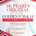 Download SK–Pearls ORIGINAL Golden–9+10 100% Errata Free PDF Free