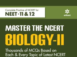 NCERT Biology Books