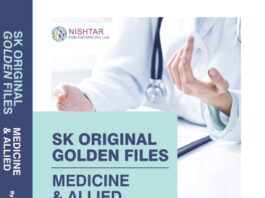 SK 1-15 Medicine and Allied for FCPS Part 1 PDF Free